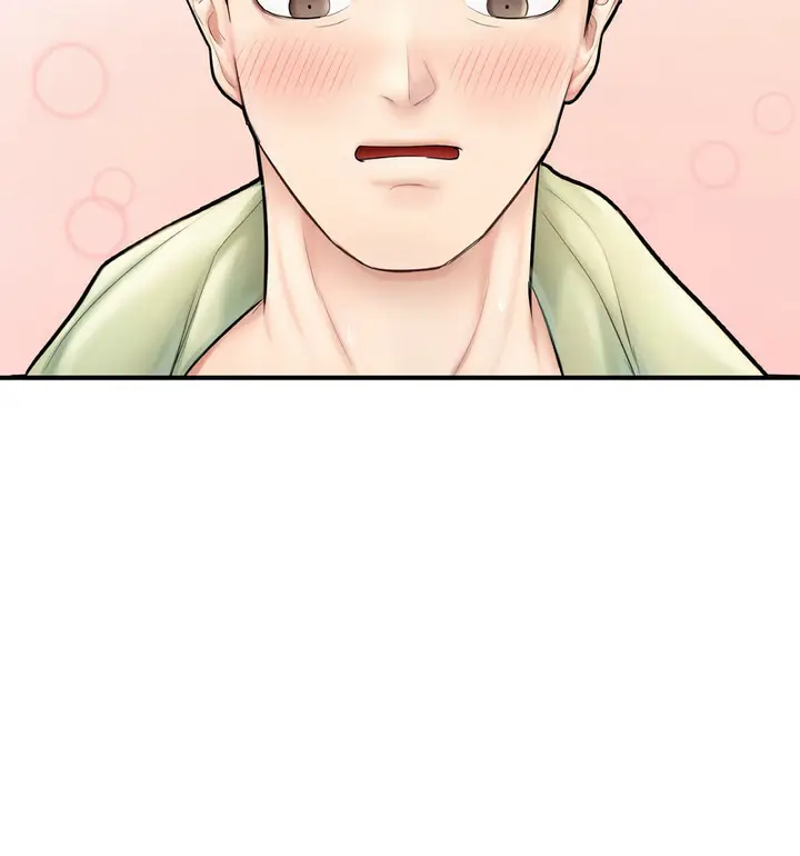 漫画《不想再当鲁蛇》第12话第139张图