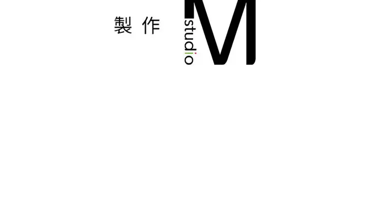 漫画《不想再当鲁蛇》第12话第188张图