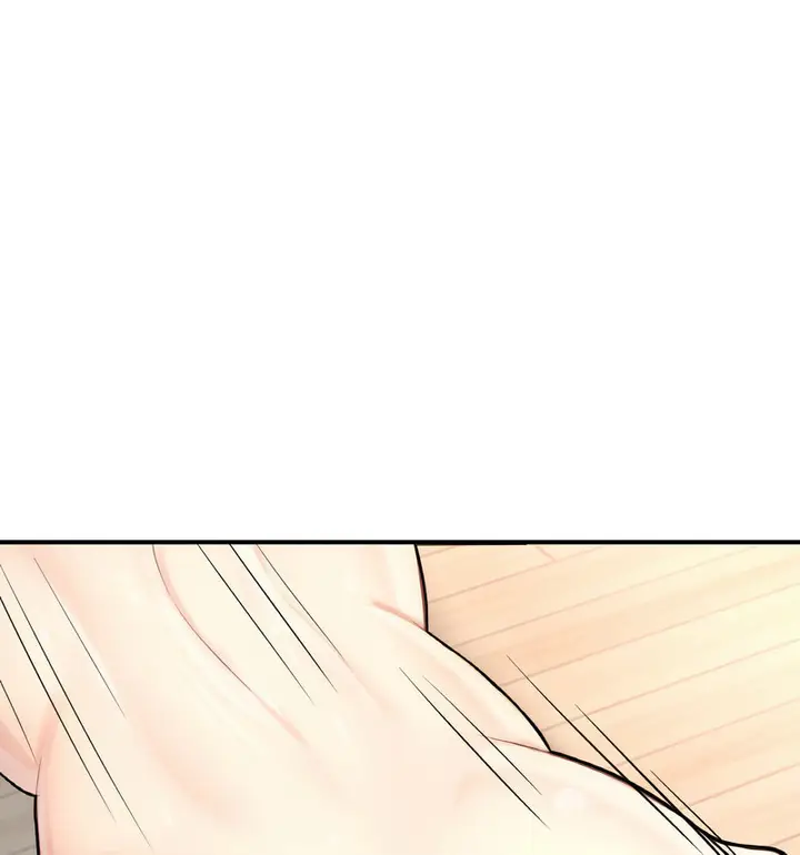 漫画《不想再当鲁蛇》第12话第89张图