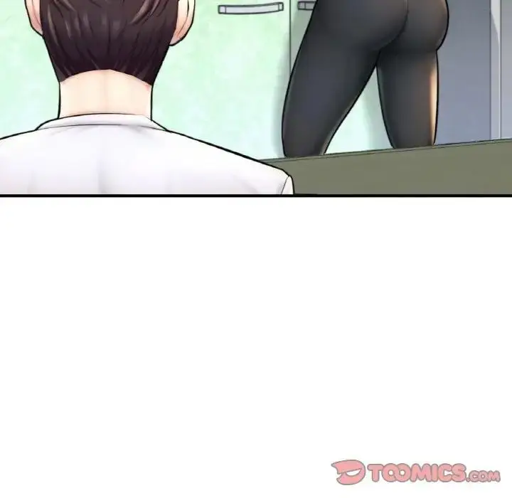 漫画《不想再当鲁蛇》第14话第100张图