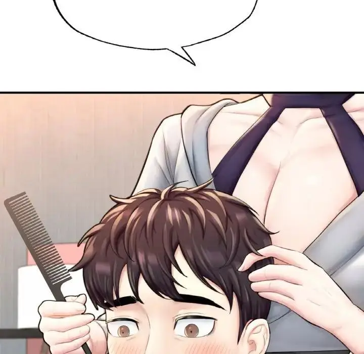 漫画《不想再当鲁蛇》第14话第23张图