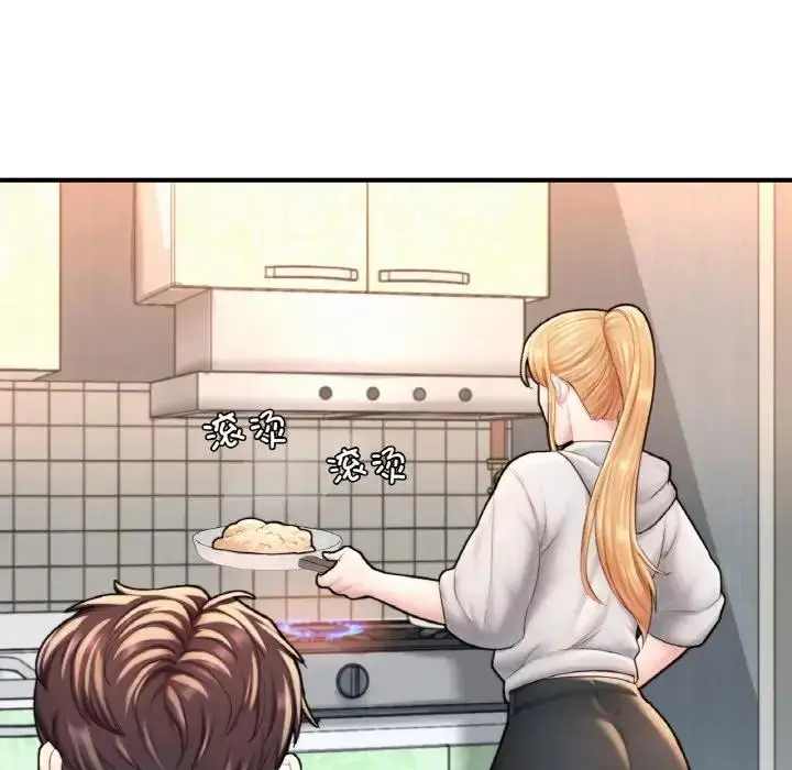 漫画《不想再当鲁蛇》第14话第99张图