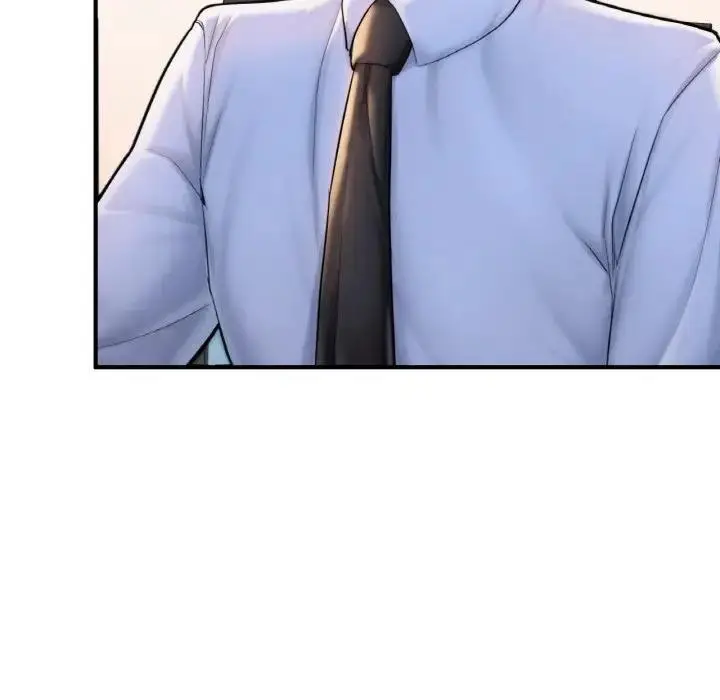 漫画《不想再当鲁蛇》第15话第197张图