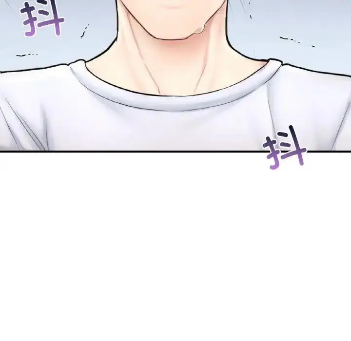 漫画《不想再当鲁蛇》第15话第210张图