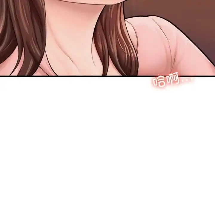 漫画《不想再当鲁蛇》第15话第35张图