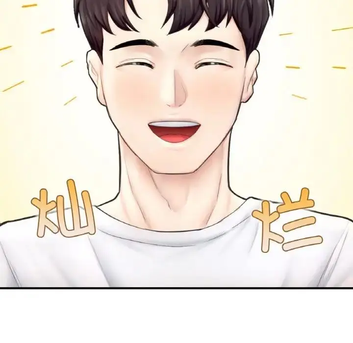 漫画《不想再当鲁蛇》第16话第161张图