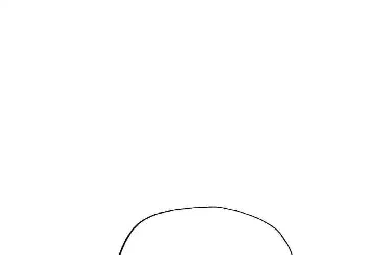 漫画《不想再当鲁蛇》第16话第2张图