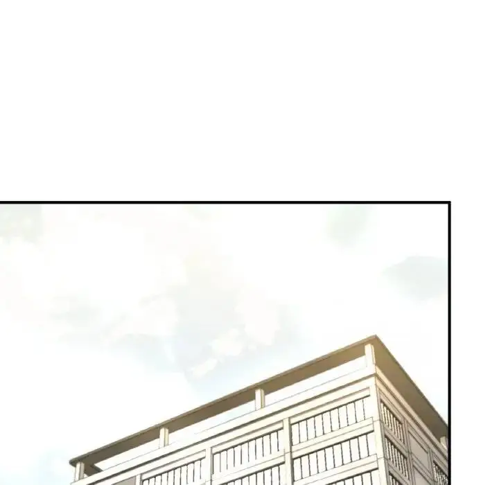 漫画《不想再当鲁蛇》第16话第250张图