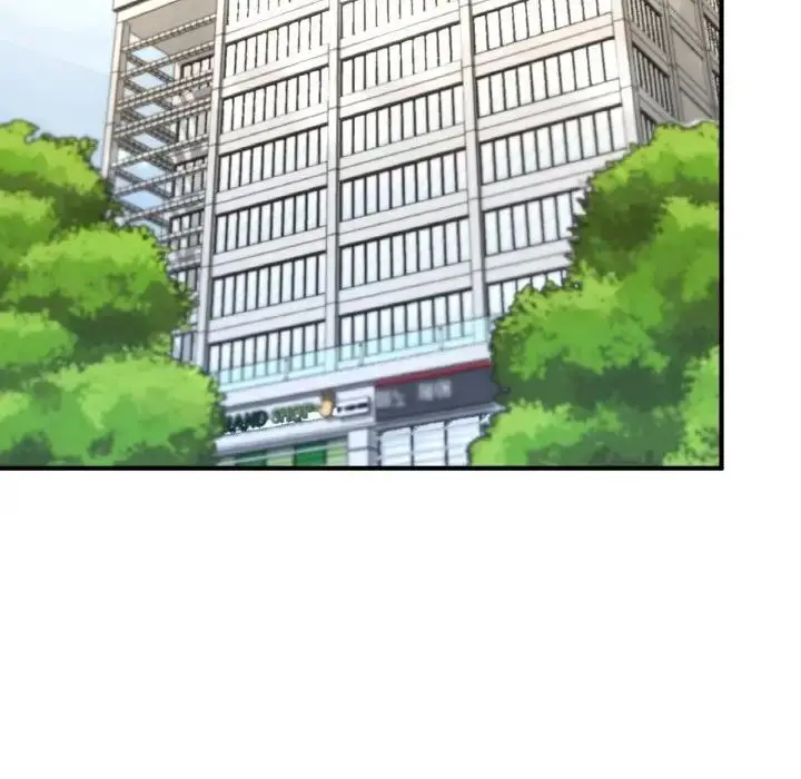 漫画《不想再当鲁蛇》第16话第251张图