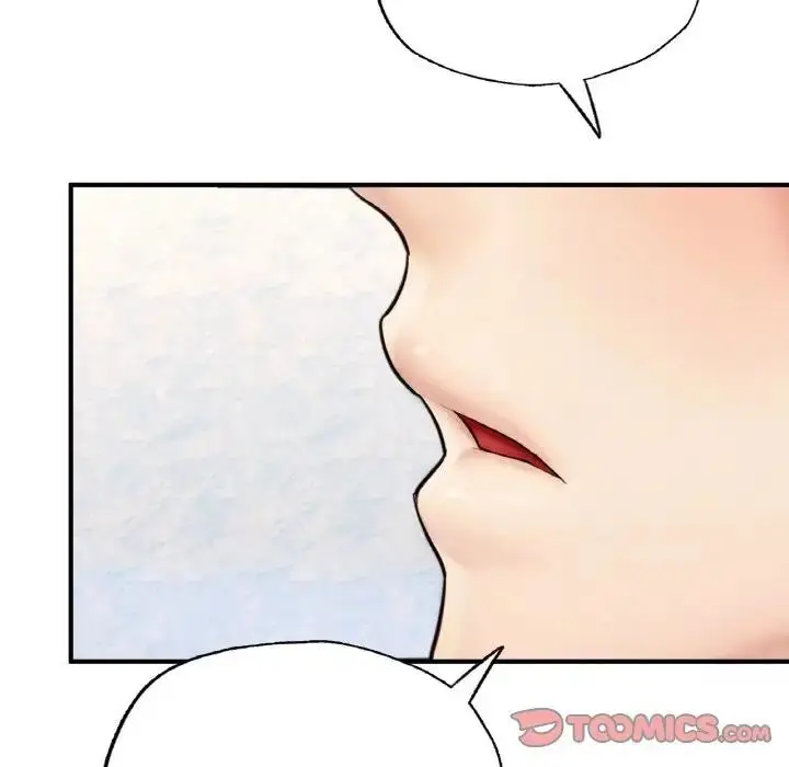漫画《不想再当鲁蛇》第16话第260张图
