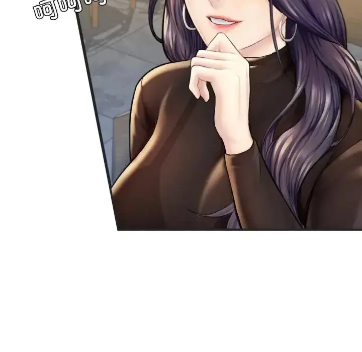 漫画《不想再当鲁蛇》第16话第51张图