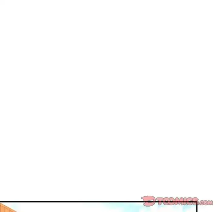漫画《不想再当鲁蛇》第17话第225张图