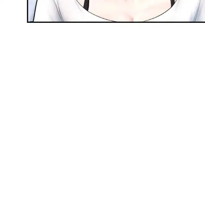 漫画《不想再当鲁蛇》第17话第239张图