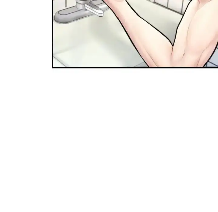 漫画《不想再当鲁蛇》第17话第26张图