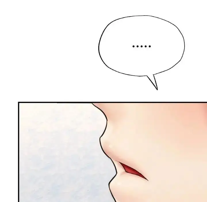漫画《不想再当鲁蛇》第17话第6张图