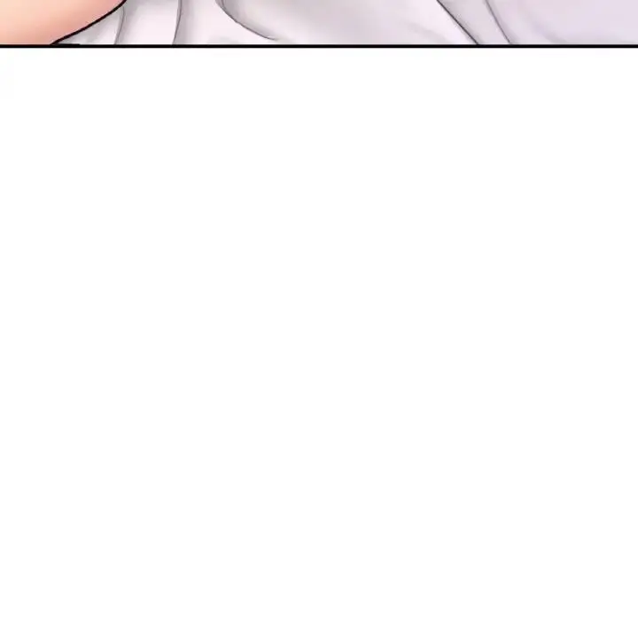 漫画《不想再当鲁蛇》第17话第90张图
