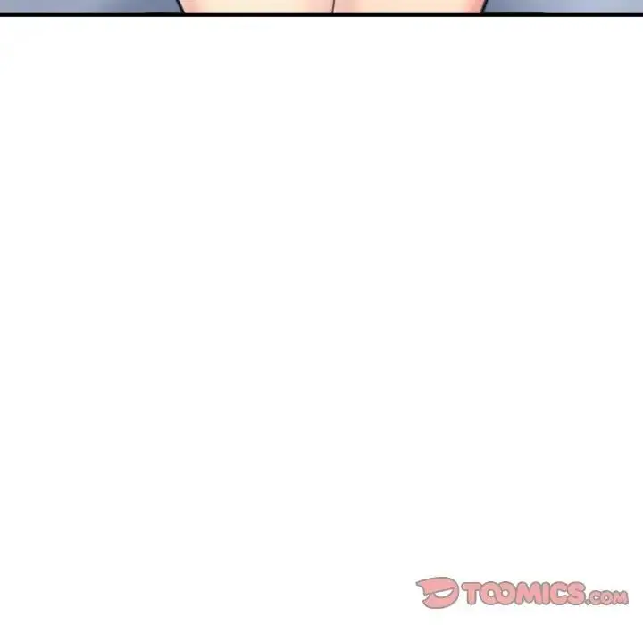 漫画《不想再当鲁蛇》第18话第116张图