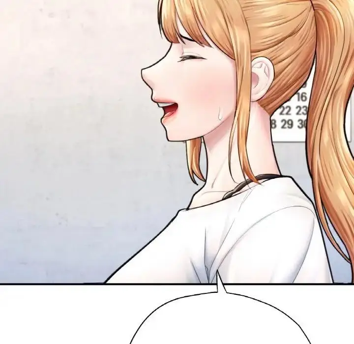 漫画《不想再当鲁蛇》第18话第22张图