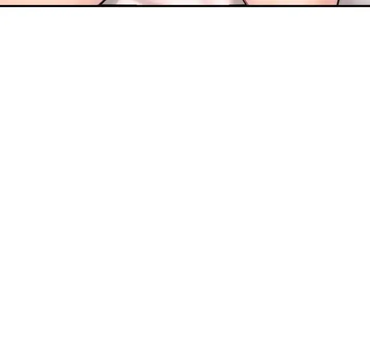 漫画《不想再当鲁蛇》第19话第19张图