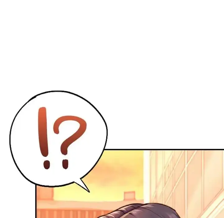 漫画《不想再当鲁蛇》第20话第14张图