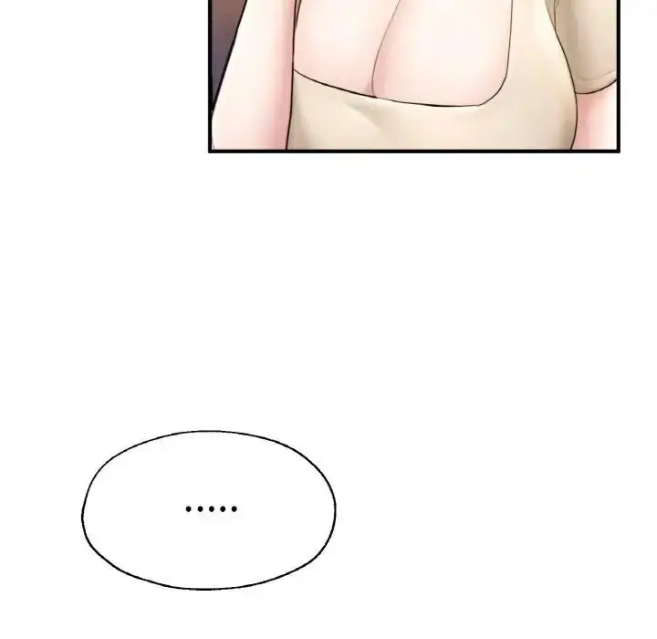 漫画《不想再当鲁蛇》第21话第134张图