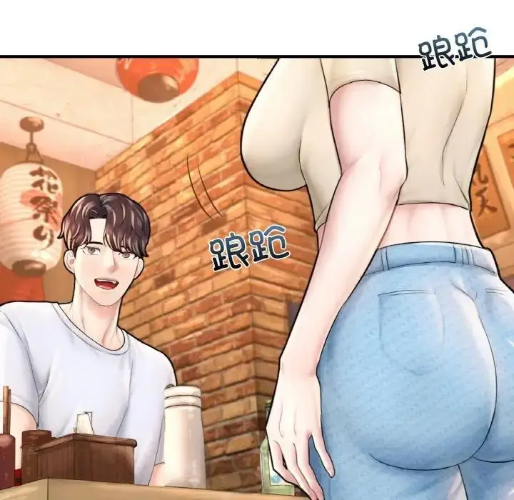 漫画《不想再当鲁蛇》第21话第157张图