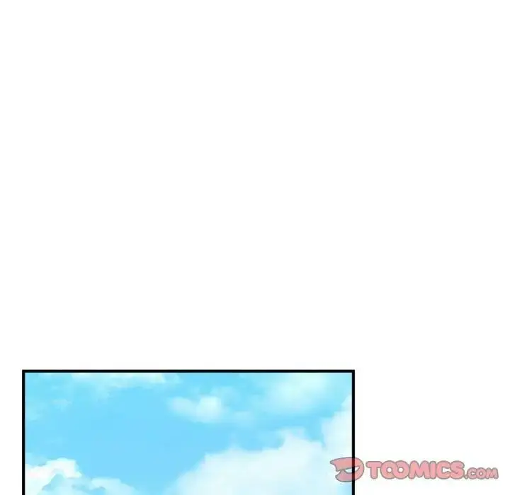 漫画《不想再当鲁蛇》第21话第44张图
