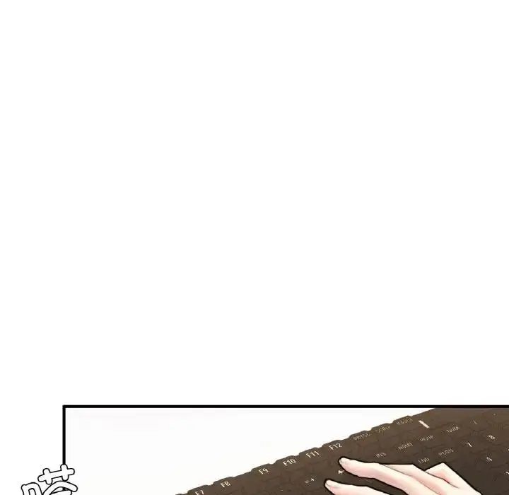 漫画《不想再当鲁蛇》第21话第46张图