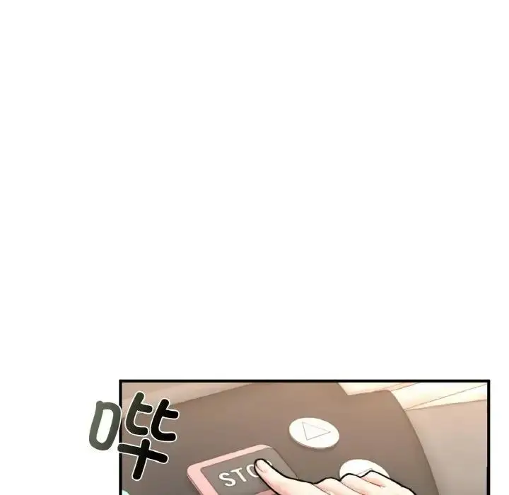 漫画《不想再当鲁蛇》第21话第88张图