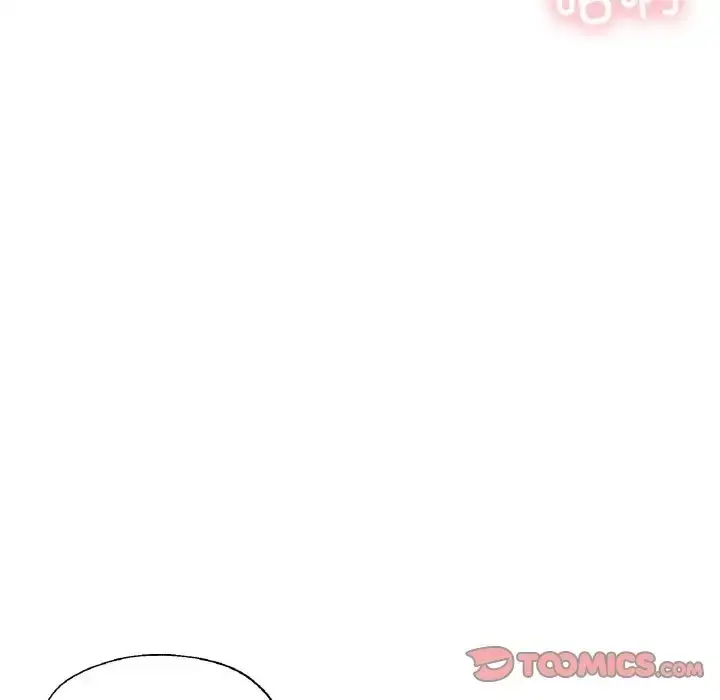 漫画《不想再当鲁蛇》第23话第20张图