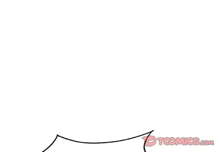 漫画《不想再当鲁蛇》第23话第4张图