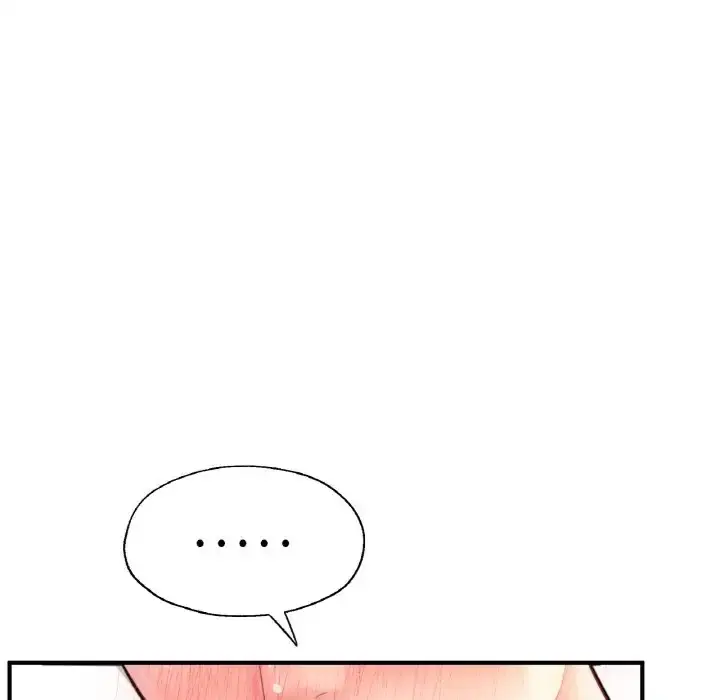 漫画《不想再当鲁蛇》第23话第45张图