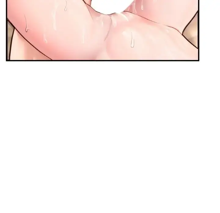 漫画《不想再当鲁蛇》第23话第90张图