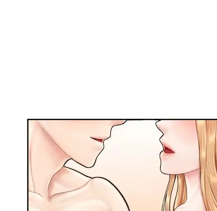 漫画《不想再当鲁蛇》第24话第13张图