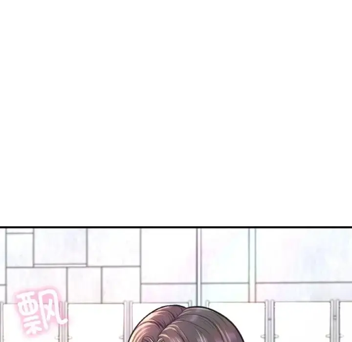 漫画《不想再当鲁蛇》第24话第200张图