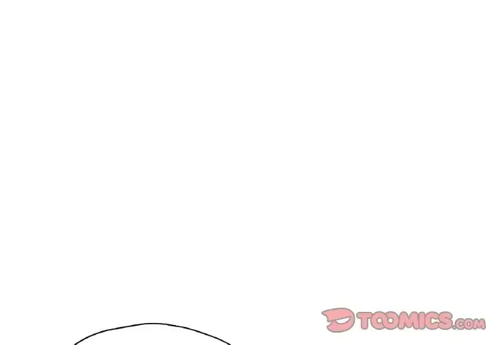 漫画《不想再当鲁蛇》第24话第4张图