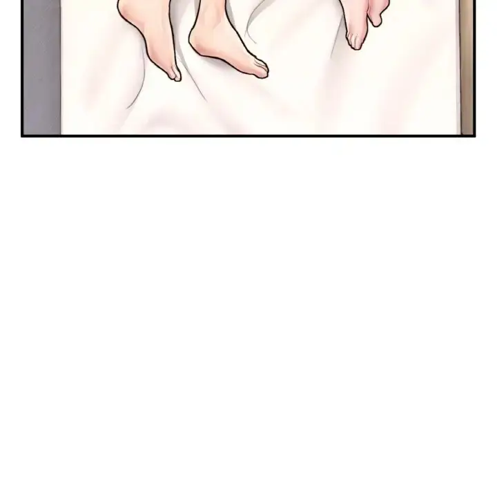 漫画《不想再当鲁蛇》第25话第156张图