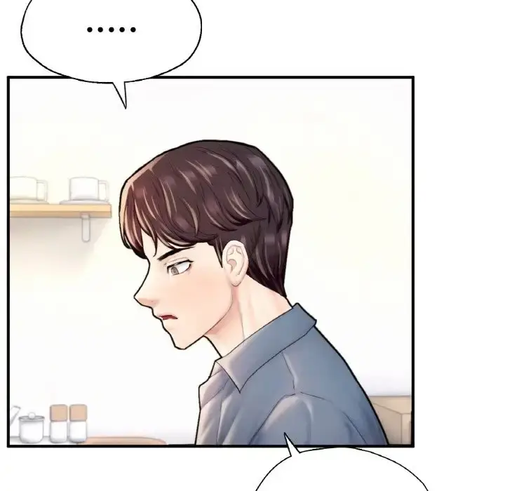 漫画《不想再当鲁蛇》第25话第228张图