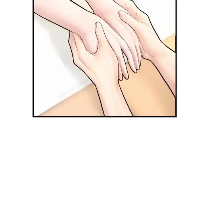 漫画《不想再当鲁蛇》第25话第230张图