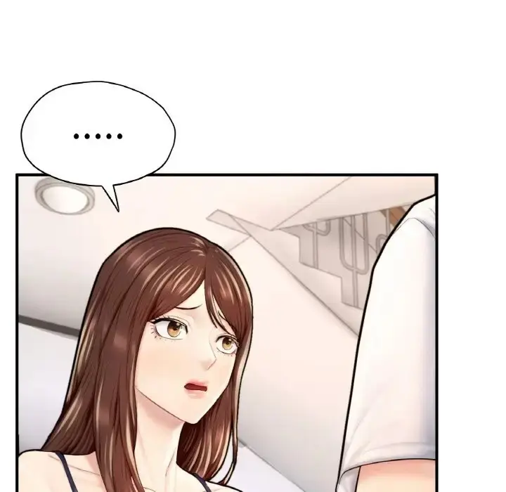漫画《不想再当鲁蛇》第25话第44张图