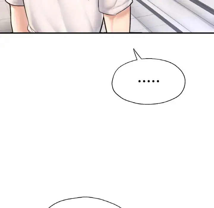 漫画《不想再当鲁蛇》第25话第58张图
