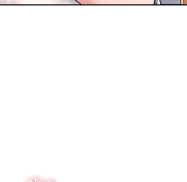 漫画《不想再当鲁蛇》第25话第83张图