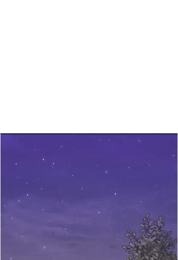 漫画《玩转学姊》第2话第104张图
