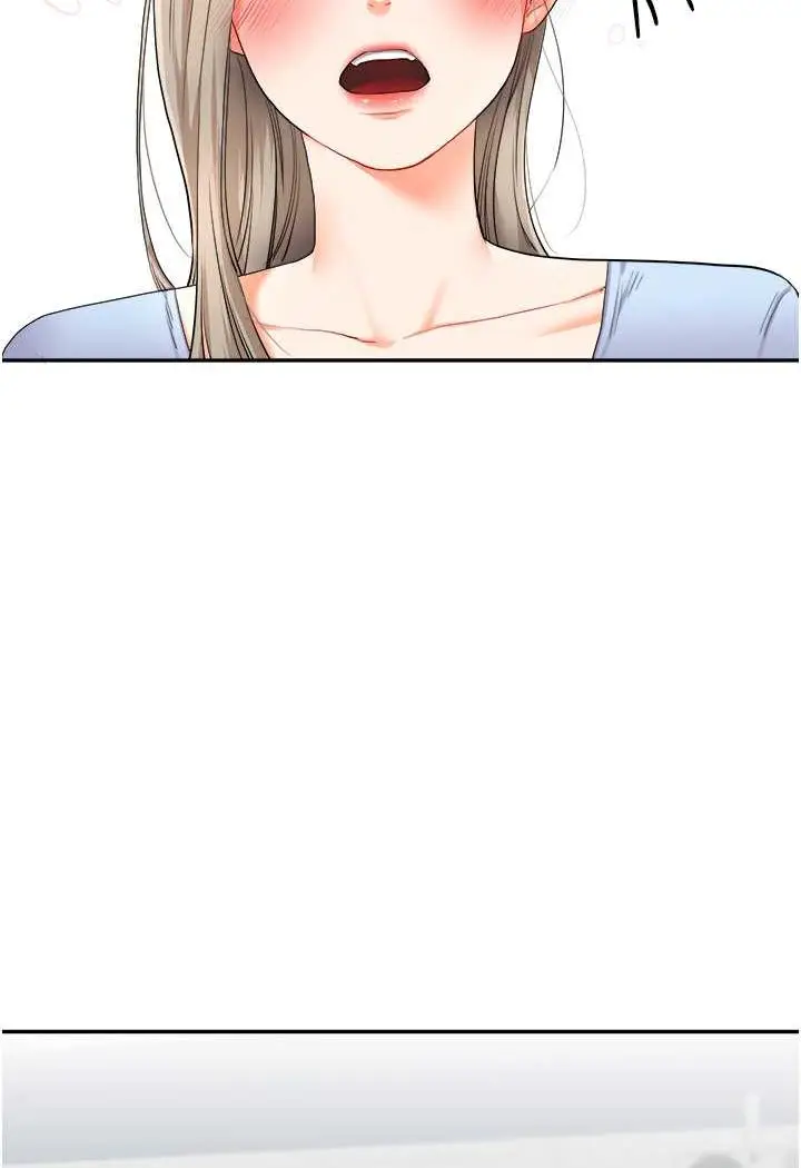 漫画《玩转学姊》第3话第160张图