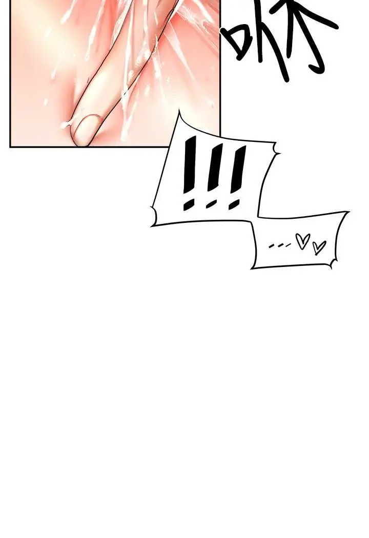 漫画《玩转学姊》第4话第114张图