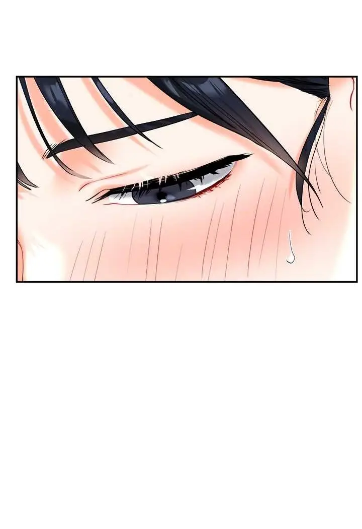 漫画《玩转学姊》第4话第69张图