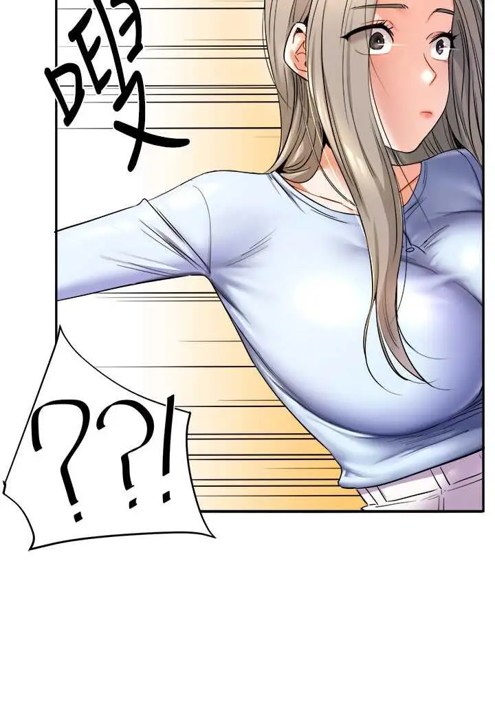 漫画《玩转学姊》第5话第23张图