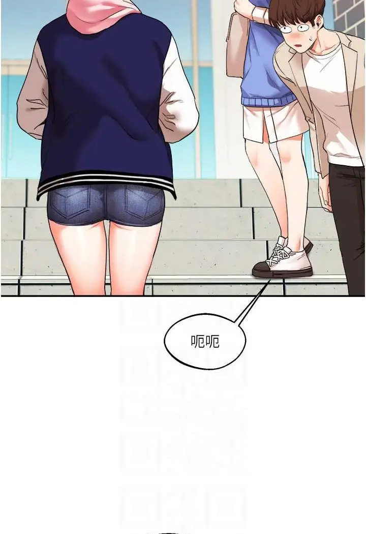 漫画《玩转学姊》第7话第62张图