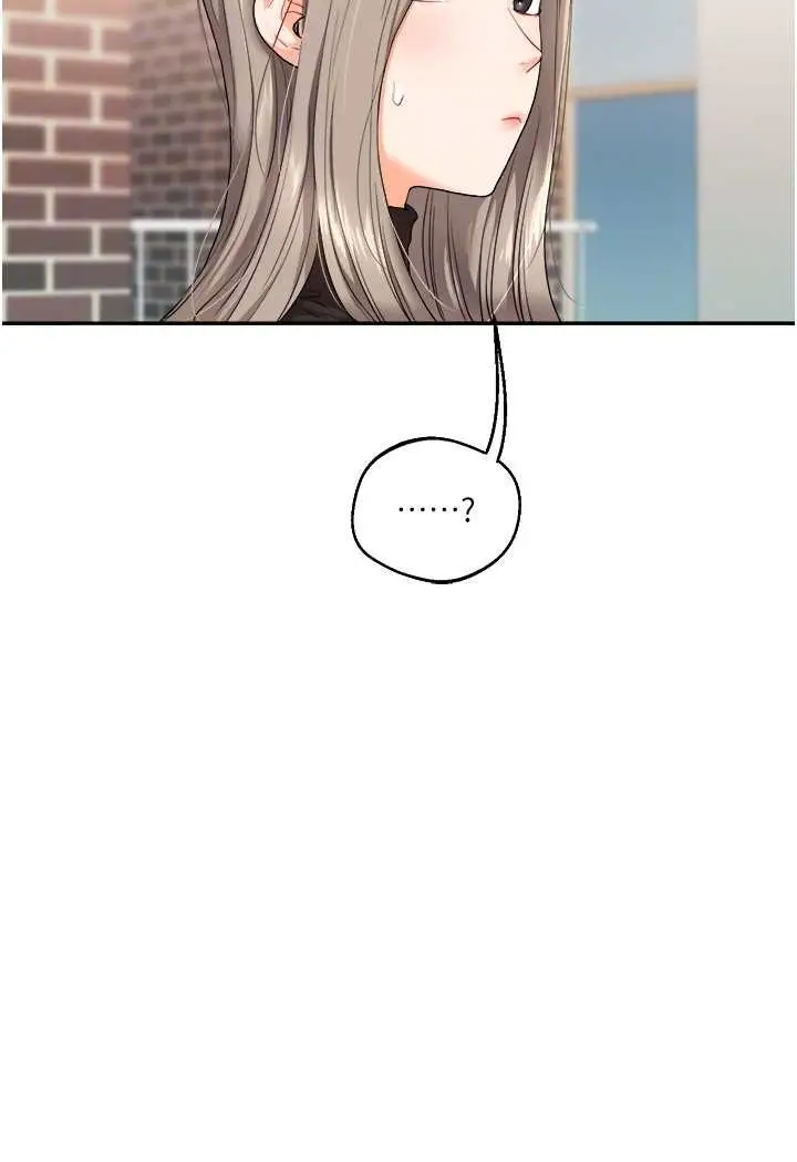 漫画《玩转学姊》第7话第80张图
