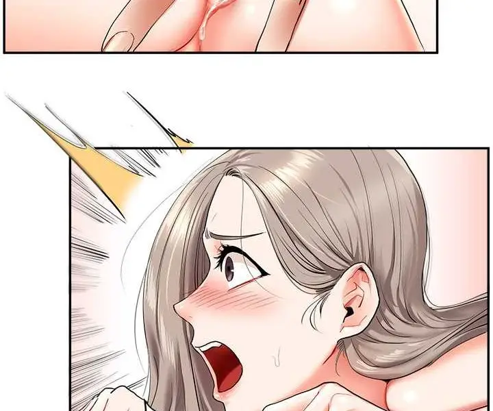 漫画《玩转学姊》第8话第29张图